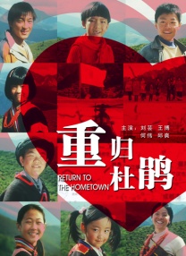 国产线路中文字幕